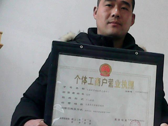 陜西紅富士蘋果價格/紅富士蘋果批發價格